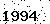 verification image, type it in the box